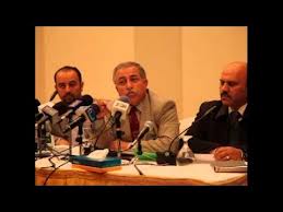 مراكز التدريب المعتمدة في الاردن